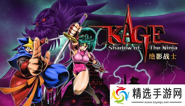 Fami通一周游戏评分出炉