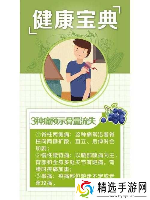 通通痛痛痛痛痛铜铜铜