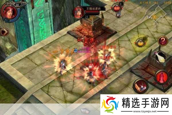 楚汉问鼎快速升级攻略终极版