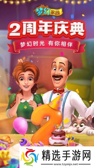 容易上手的手游大全推荐