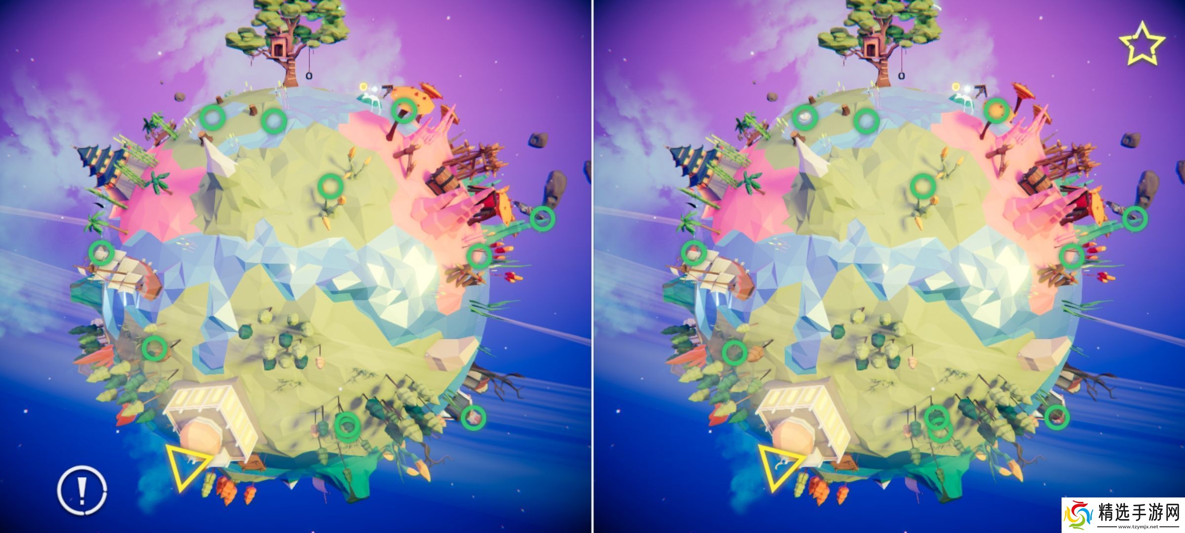 何处游戏世界3攻略