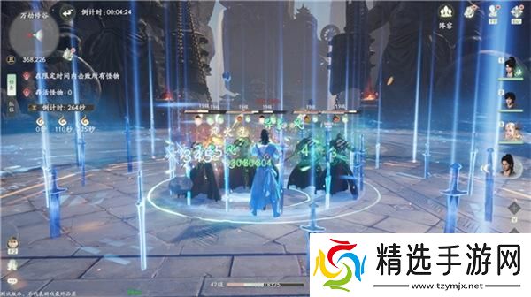 中国玩家自己的东方帕鲁！仙剑世界终测御灵玩法让我惊掉下巴