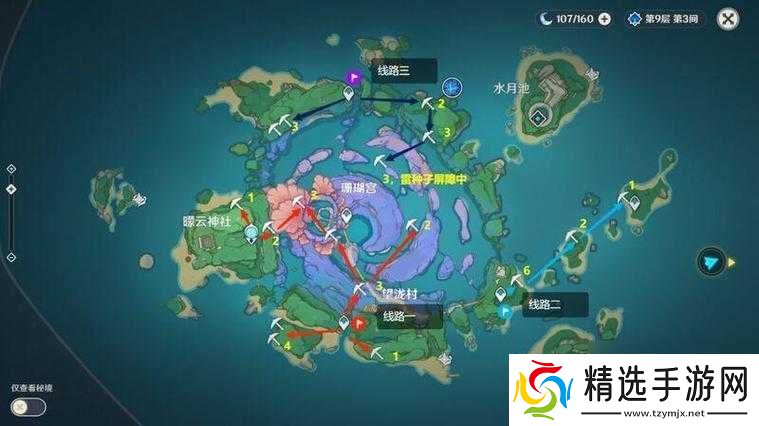 原神魔花具体位置攻略介绍