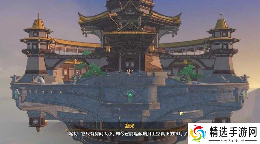 原神重建群玉阁活动你准备好了吗情报分享