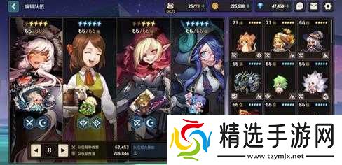 坎公骑冠剑征服战暗炮打法指南