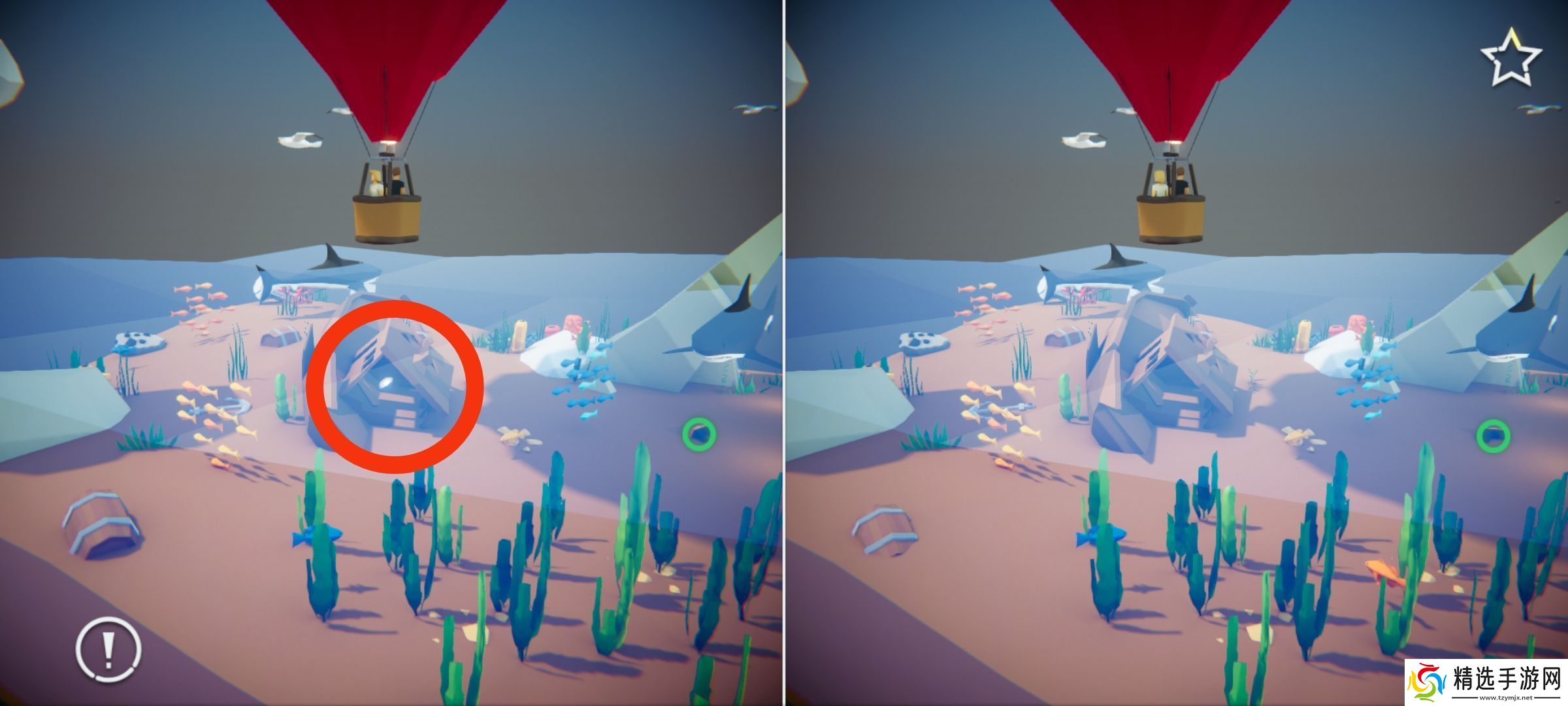 何处游戏世界3攻略