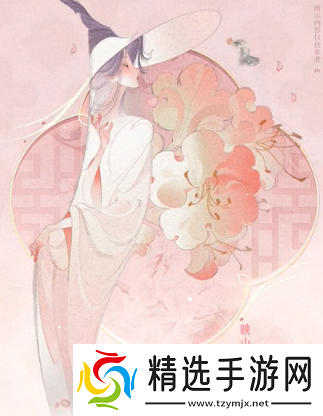 王者荣耀草木风华周年庆系列皮肤都有谁