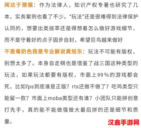 男女嗟嗟疼还往里寒