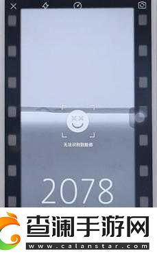 快手变老特效教程