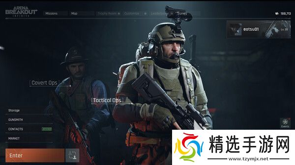 暗区突围无限steam入库方法介绍暗区突围无限steam怎么入库