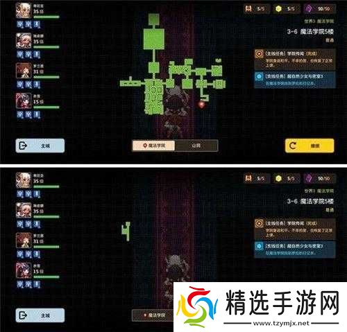 坎公骑冠剑35全收集图文攻略分享