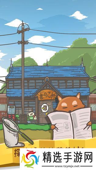 容易上手的手游大全推荐