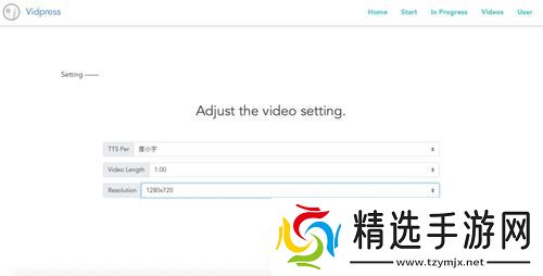 Bangbull全新蜕变
