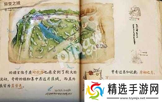 王者荣耀异变之域能量源头解析