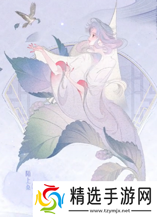 王者荣耀草木风华周年庆系列皮肤都有谁