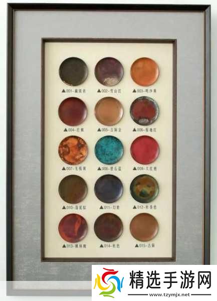 铜铜铜铜铜铜铜铜好大好深色