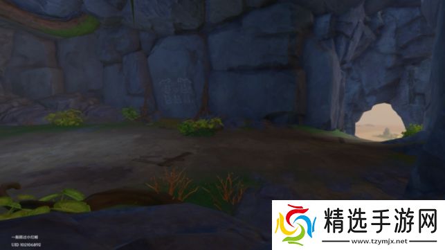 原神1.6海底彩蛋有哪些1.6海底彩蛋触发大全