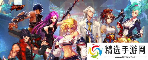 暑期燃情巨献!疾风之刃