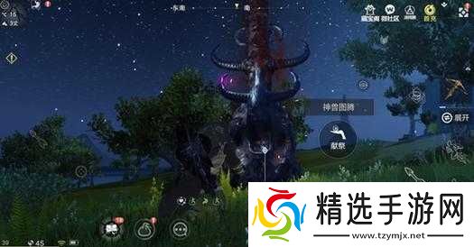 妄想山海应龙捕捉地点揭秘