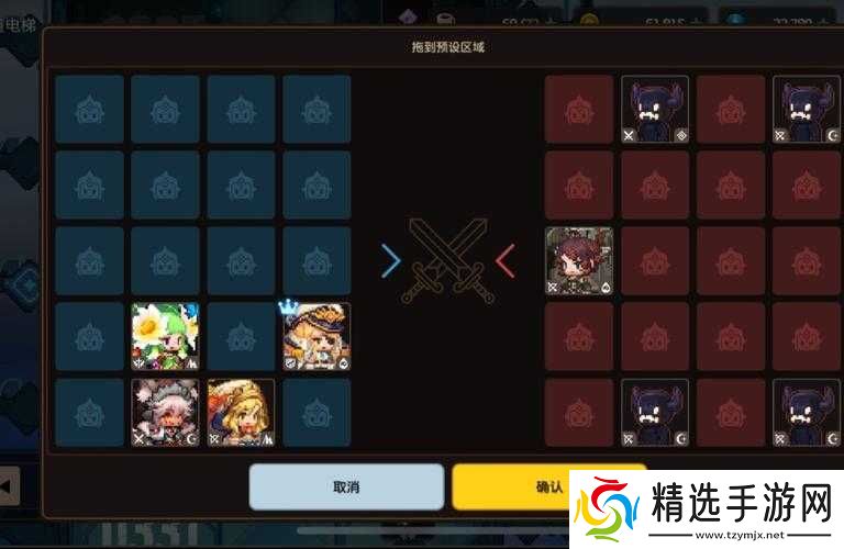 坎公骑冠剑轨道电梯333层通关阵容建议