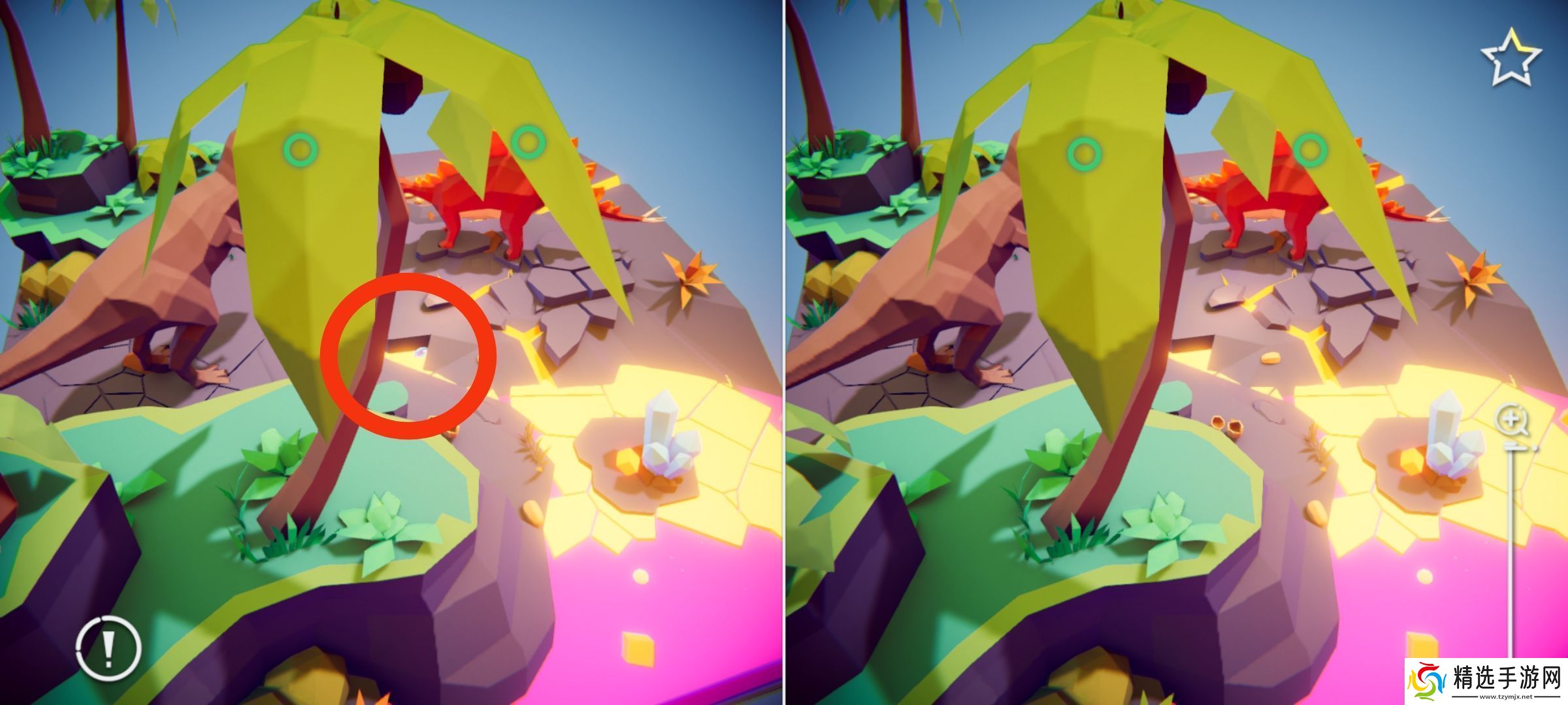 何处游戏世界3攻略