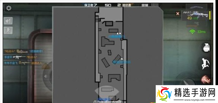CF手游运输船BUG攻略
