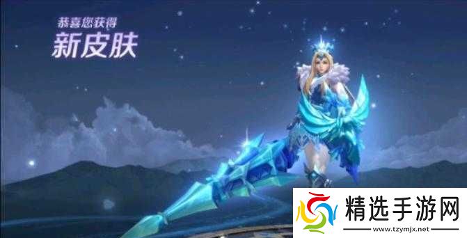 雅典娜皮肤猜想