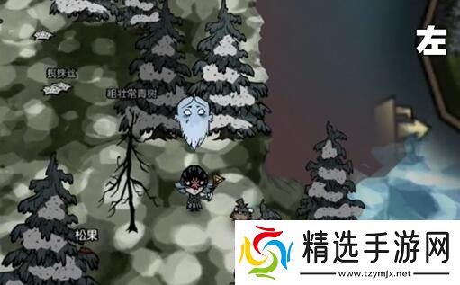 饥荒新家园企鹅世界音符在哪