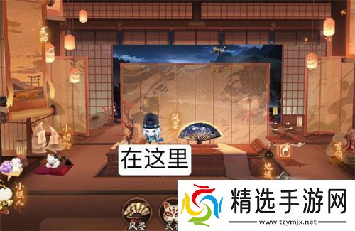 阴阳师晴明人偶在哪