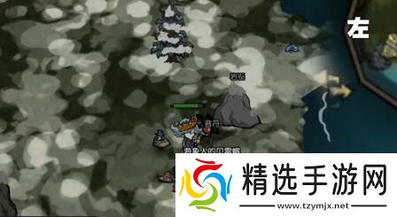 饥荒新家园企鹅世界音符在哪