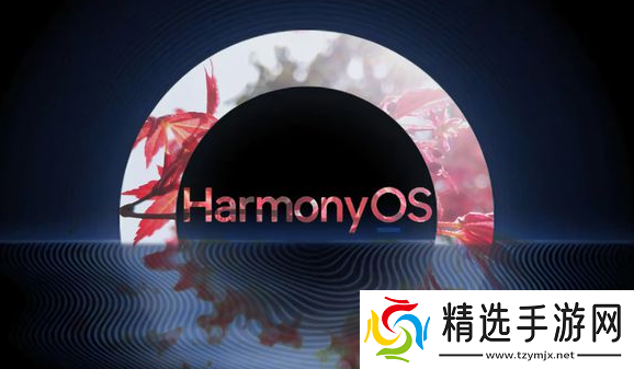 鸿蒙纯血版能兼容安卓app吗