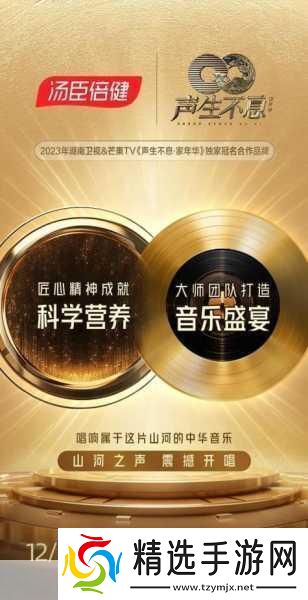 独家揭秘五年匠心巨献乱斗堂324日公测策略放置新纪元等你来战！