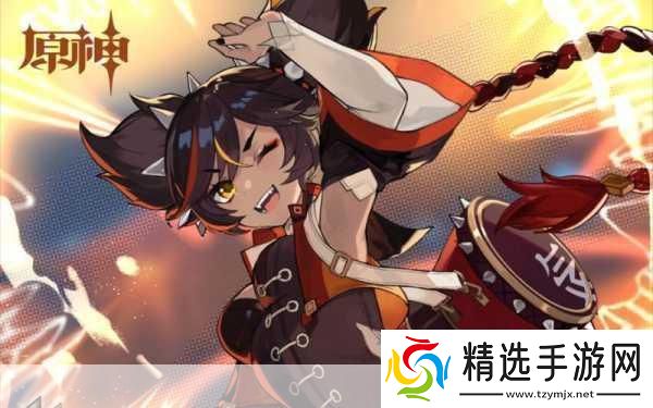 原神辛焱强度怎么样