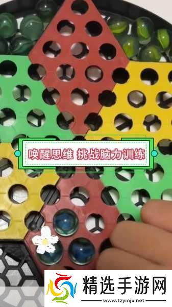 疯狂猜成语辞海