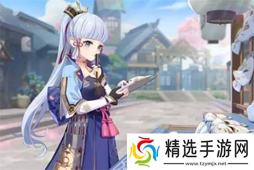 原神神里凌华什么时候复刻2023