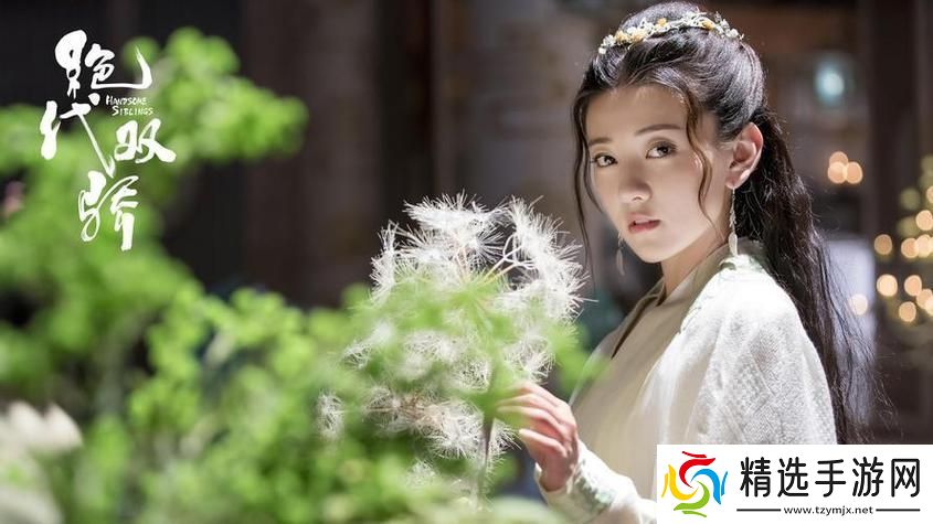 瞪大眼珠子看!那科技碰撞的火花