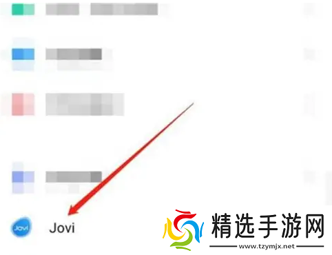 jovi语音如何关闭语音唤醒功能