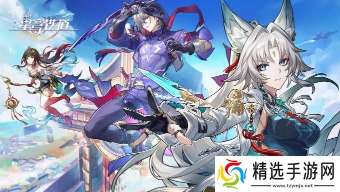 崩坏星穹铁道乱破强度怎么样