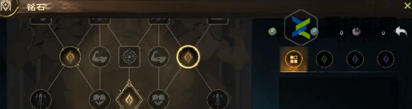 塔瑞斯世界圣骑士铭石加点推荐