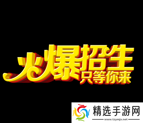 成品软件大全免费下载安装