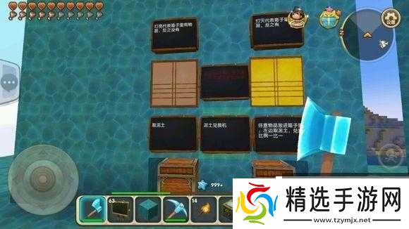 迷你世界黑科技地图下载攻略及专属迷你号分享