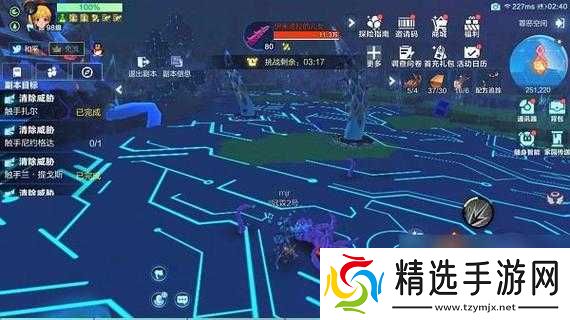 我的起源罪恶值消除方法