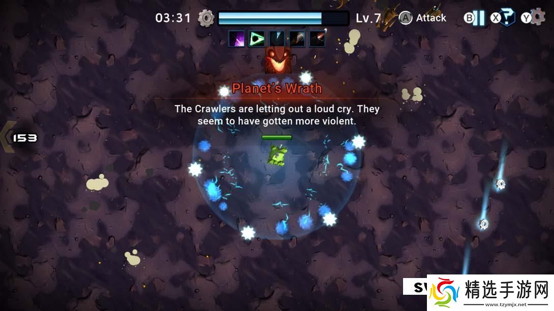 【英版】外星幸存者