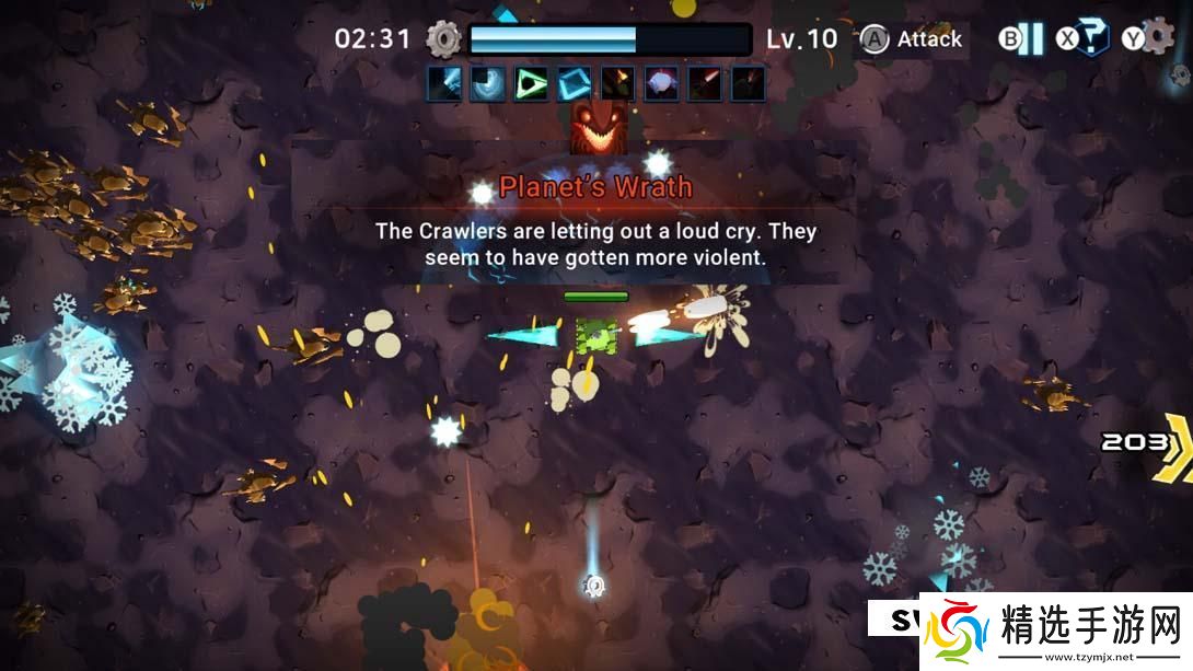 【英版】外星幸存者