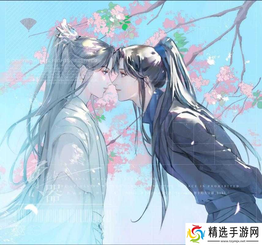 师尊乖乖里的葡萄是纯还是仿