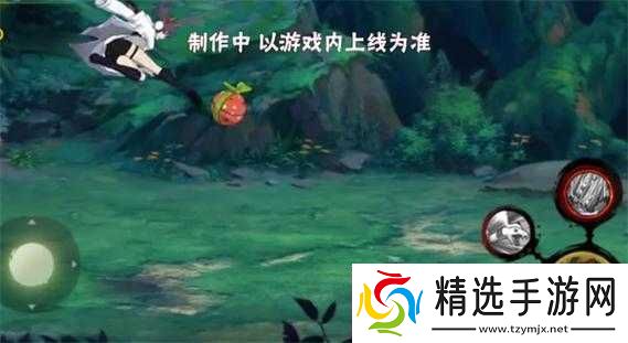 冬日限定火影忍者御手洗红豆冬日限定技能览