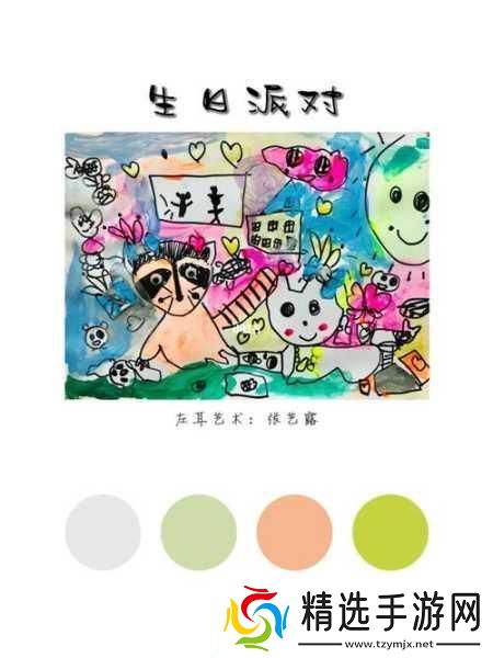 小猫咪大城市浣熊任务怎么做