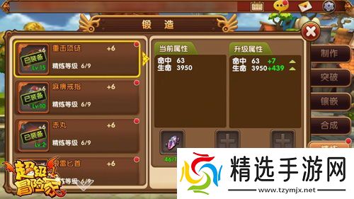 原神5.1版本希诺宁培养指南