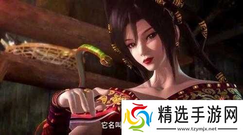 秦时明月世界赤练邀约抉择攻略