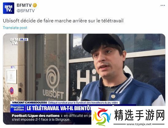 10月16日游戏早报